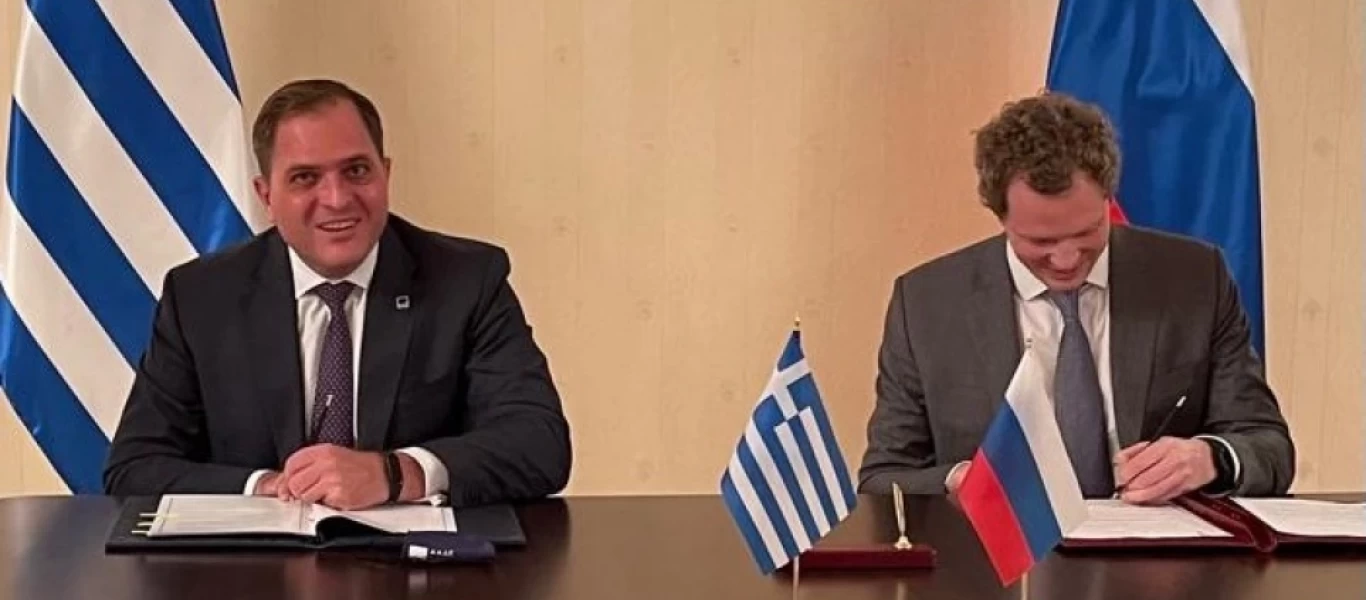 ΑΑΔΕ: Υπέγραψε μνημόνιο κατανόησης με τη ρωσική φορολογική διοίκηση